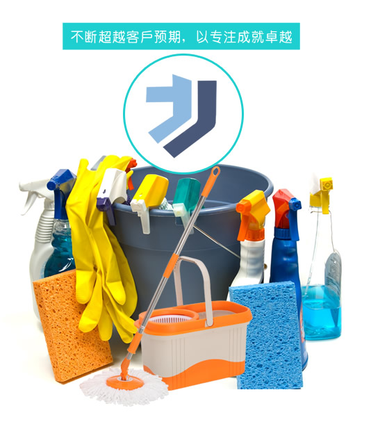 茂名草发坦觉挥股份公司